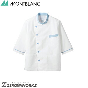 Z u ߌp7^TbNX 6-817 S M L LL 3L I[V[YΉ montblanc `[EFA  H  q