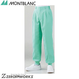 Z u pcpO[ 7-473CB SS S M L LL 3L 4L 5L 6L I[V[YΉ montblanc `[EFA  H  q