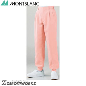 Z u pcpsN 7-474CB SS S M L LL 3L 4L 5L 6L I[V[YΉ montblanc `[EFA  H  q