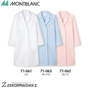 Z u hN^[R[gfBXTbNX 71-063 S M L LL 3L I[V[YΉ montblanc `[EFA i[X hN^[  NjbN    @\