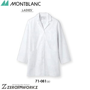 Z u hN^[R[gfBX 71-081 S M L LL 3L I[V[YΉ montblanc `[EFA i[X hN^[  NjbN    @\