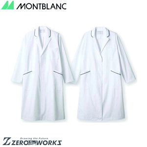 Z u hN^[R[gfBX^lCr[ 71-099 S M L LL 3L I[V[YΉ montblanc `[EFA i[X hN^[  NjbN    @\