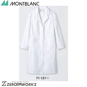 Z u hN^[R[gfBX 71-121 S M L LL 3L I[V[YΉ montblanc `[EFA i[X hN^[  NjbN    @\