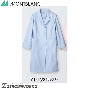 Z u hN^[R[gfBXTbNX 71-123 S M L LL 3L I[V[YΉ montblanc `[EFA i[X hN^[  NjbN    @\