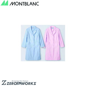 Z u hN^[R[gfBXsN 71-125 S M L LL 3L I[V[YΉ montblanc `[EFA i[X hN^[  NjbN    @\