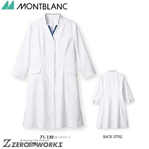 Z u hN^[R[gfBX7^lCr[ 71-139 S M L LL 3L I[V[YΉ montblanc `[EFA i[X hN^[  NjbN    @\