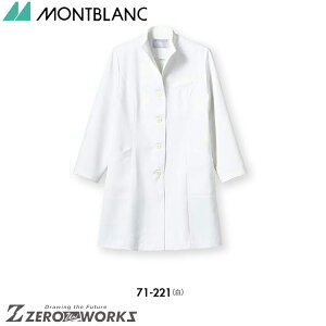 Z u hN^[R[gfBX 71-221 S M L LL 3L I[V[YΉ montblanc `[EFA i[X hN^[  NjbN    @\