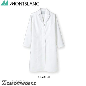 Z u hN^[R[gfBX 71-231 S M L LL 3L I[V[YΉ montblanc `[EFA i[X hN^[  NjbN    @\