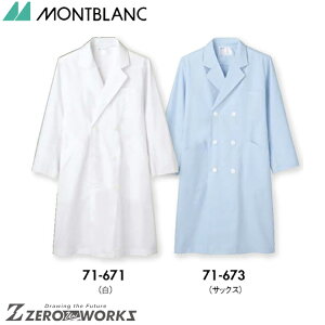 Z u hN^[R[gYW 71-671 S M L LL 3L I[V[YΉ montblanc `[EFA i[X hN^[  NjbN    @\