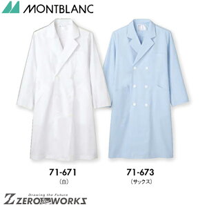 Z u hN^[R[gYWTbNX 71-673 S M L LL 3L I[V[YΉ montblanc `[EFA i[X hN^[  NjbN    @\