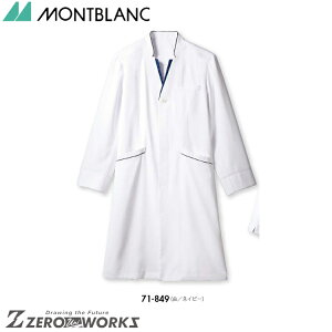 Z u hN^[R[gY^lCr[ 71-849 SS S M L LL 3L I[V[YΉ montblanc `[EFA i[X hN^[  NjbN    @\