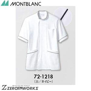 Z u WPbgY^lCr[ 72-1218 SS S M L LL 3L 4L 5L 6L tđΉ montblanc `[EFA i[X hN^[  NjbN    @\