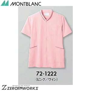 Z u XNupsN^C 72-1222 SS S M L LL 3L 4L 5L 6L tđΉ montblanc `[EFA i[X hN^[  NjbN    @\