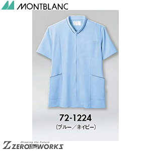 Z u XNupu[^lCr[ 72-1224 SS S M L LL 3L 4L 5L 6L tđΉ montblanc `[EFA i[X hN^[  NjbN    @\