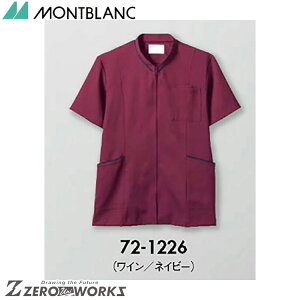 Z u XNupC^lCr[ 72-1226 SS S M L LL 3L 4L 5L 6L tđΉ montblanc `[EFA i[X hN^[  NjbN    @\