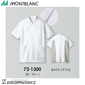 Z u XNuY^O[ 72-1300 SS S M L LL 3L 4L 5L 6L tđΉ montblanc `[EFA i[X hN^[  NjbN    @\