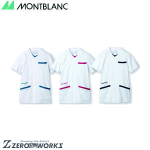 Z u XNup^^[RCY 72-1374 SS S M L LL 3L 4L 5L 6L 7L 8L 9L tđΉ montblanc `[EFA i[X hN^[  NjbN    @\