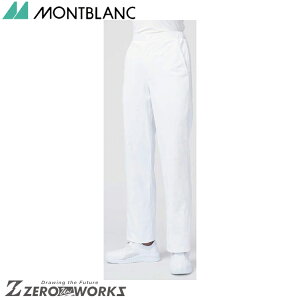 Z u pcp 72-1401 SS S M L LL 3L 4L 5L 6L 7L 8L 9L I[V[YΉ montblanc `[EFA i[X hN^[  NjbN    @\