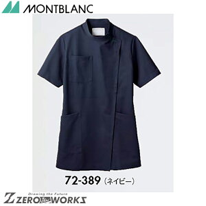 Z u P[V[fBXlCr[ 72-389 SS S M L LL 3L 4L 5L 6L 7L 8L 9L tđΉ montblanc `[EFA i[X hN^[  NjbN    @\