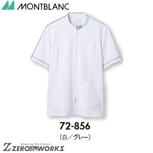 Z u WPbgY^O[ 72-856 SS S M L LL 3L 4L 5L 6L tđΉ montblanc `[EFA i[X hN^[  NjbN    @\