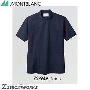 Z u P[V[YlCr[ 72-949 SS S M L LL 3L 4L 5L 6L 7L 8L 9L tđΉ montblanc `[EFA i[X hN^[  NjbN    @\