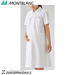 住商 モンブラン マタニティワンピース半袖白 73-012 M L LL 春夏対応 montblanc チームウェア ナース ドクター 医療 クリニック 介護 白衣 制服 機能性