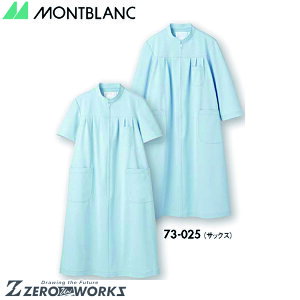 Z u }^jeBs[XTbNX 73-026 M L LL tđΉ montblanc `[EFA i[X hN^[  NjbN    @\