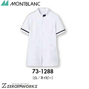 Z u WPbgfBX^lCr[ 73-1288 SS S M L LL 3L 4L 5L 6L 7L 8L 9L tđΉ montblanc `[EFA i[X hN^[  NjbN    @\