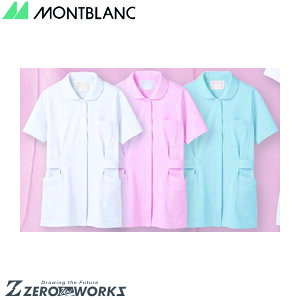 Z u i[XWPbgsN 73-1464 SS S M L LL 3L 4L 5L 6L 7L 8L 9L tđΉ montblanc `[EFA i[X hN^[  NjbN    @\