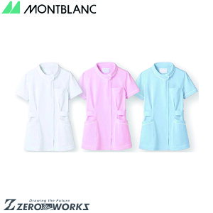 Z u i[XWPbg 73-1482 SS S M L LL 3L 4L 5L 6L 7L 8L 9L tđΉ montblanc `[EFA i[X hN^[  NjbN    @\