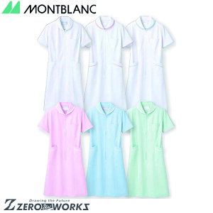 Z u i[Xs[XsN^ 73-1554 SS S M L LL 3L 4L 5L 6L 7L 8L 9L tđΉ montblanc `[EFA i[X hN^[  NjbN    @\