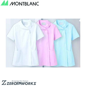 Z u i[XWPbgTbNX 73-1786 SS S M L LL 3L 4L 5L 6L 7L 8L 9L tđΉ montblanc `[EFA i[X hN^[  NjbN    @\