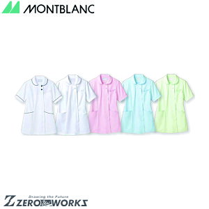 Z u i[XWPbg^lCr[ 73-1968 SS S M L LL 3L 4L 5L 6L 7L 8L 9L tđΉ montblanc `[EFA i[X hN^[  NjbN    @\