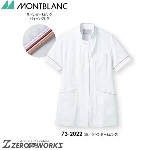 Z u i[XWPbg^x_[sN 73-2022 SS S M L LL 3L 4L 5L 6L 7L 8L 9L tđΉ montblanc `[EFA i[X hN^[  NjbN    @\