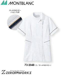 Z u i[XWPbg^S[hlCr[ 73-2048 SS S M L LL 3L 4L 5L 6L 7L 8L 9L tđΉ montblanc `[EFA i[X hN^[  NjbN    @\