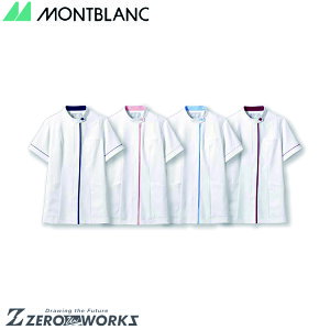 Z u WPbgfBX^lCr[ 73-2068 SS S M L LL 3L 4L 5L 6L 7L 8L 9L tđΉ montblanc `[EFA i[X hN^[  NjbN    @\