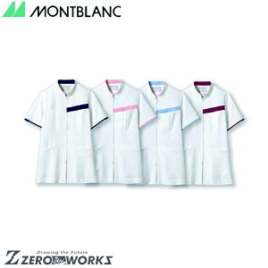 Z u WPbgfBX^C 73-2086 SS S M L LL 3L 4L 5L 6L 7L 8L 9L tđΉ montblanc `[EFA i[X hN^[  NjbN    @\