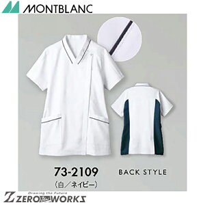 Z u XNufBX^lCr[ 73-2109 SS S M L LL 3L 4L 5L 6L 7L 8L 9L tđΉ montblanc `[EFA i[X hN^[  NjbN    @\