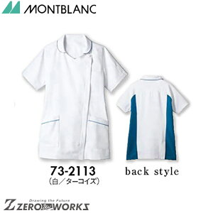 Z u i[XWPbg^^[RCY 73-2113 SS S M L LL 3L 4L 5L 6L 7L 8L 9L tđΉ montblanc `[EFA i[X hN^[  NjbN    @\