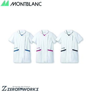 Z u XNufBX^lCr[ 73-2279 SS S M L LL 3L 4L 5L 6L 7L 8L 9L tđΉ montblanc ݕt Xgb` h `[EFA i[X hN^[  NjbN    @