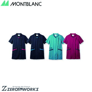Z u XNufBX^[RCY^lCr[ 73-2284 SS S M L LL 3L 4L 5L 6L 7L 8L 9L tđΉ montblanc ݕt Xgb` h `[EFA i[X hN^[  NjbN  
