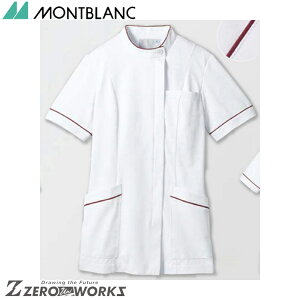 Z u WPbgfBX^C 73-2312 SS S M L LL 3L 4L 5L 6L 7L 8L 9L tđΉ montblanc `[EFA i[X hN^[  NjbN    @\