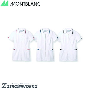 Z u i[XWPbg^lCr[ 73-2419 SS S M L LL 3L 4L 5L 6L 7L 8L 9L tđΉ montblanc `[EFA i[X hN^[  NjbN    @\