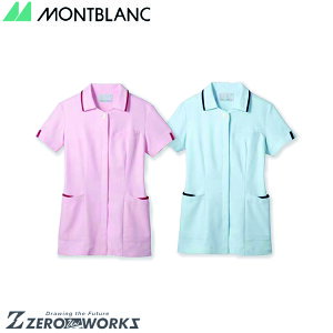 Z u i[XWPbgsN^o[KfB 73-2422 SS S M L LL 3L 4L 5L 6L 7L 8L 9L tđΉ montblanc `[EFA i[X hN^[  NjbN    @\