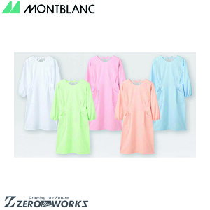 Z u \h߃fBX 74-061 S M L LL 3L I[V[YΉ montblanc `[EFA i[X hN^[  NjbN    @\