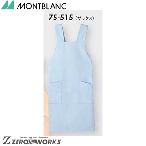 Z u \h߃GvpTbNX 75-515 M L LL I[V[YΉ montblanc `[EFA i[X hN^[  NjbN    @\
