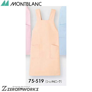 Z u \h߃GvpVFsN 75-519 M L LL I[V[YΉ montblanc `[EFA i[X hN^[  NjbN    @\