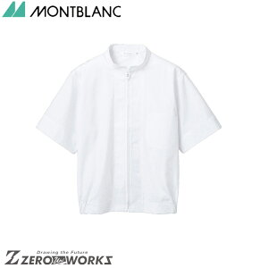 �Z�� �����u���� �W�����p�[���p������ 8-702 SS S M L LL 3L 4L 5L 6L �t�đΉ� montblanc �`�[���E�F�A ���� ���H ���� �q��