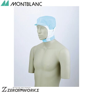 Z u V[gЖXqpu[ 9-1017 M L LL I[V[YΉ montblanc `[EFA  H  q