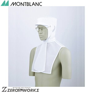 Z u ЖXqp 9-1021 M L LL I[V[YΉ montblanc `[EFA  H  q